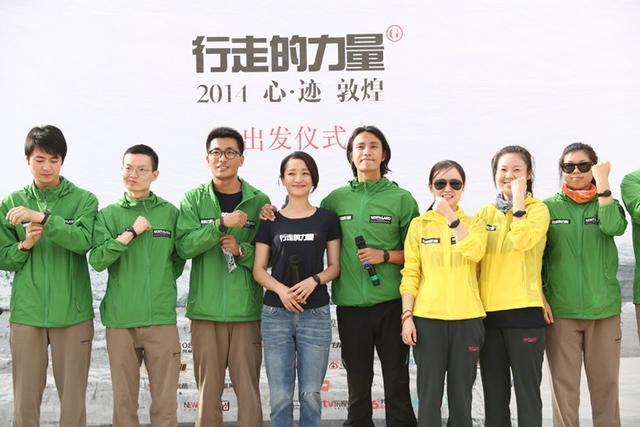 陈坤|陈坤、周迅首次合唱歌曲，唱的是他们的故事？两人的关系真是爱吗