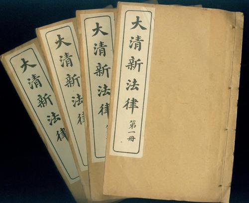 秋瑾之死地方官按惯例处死反贼为何引发舆论风暴时代变了