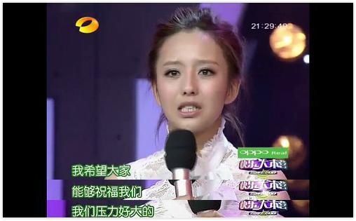 快乐大本营|曾在快本秀过的恩爱，是明星想删又删不掉的痛，现在看全是修罗场