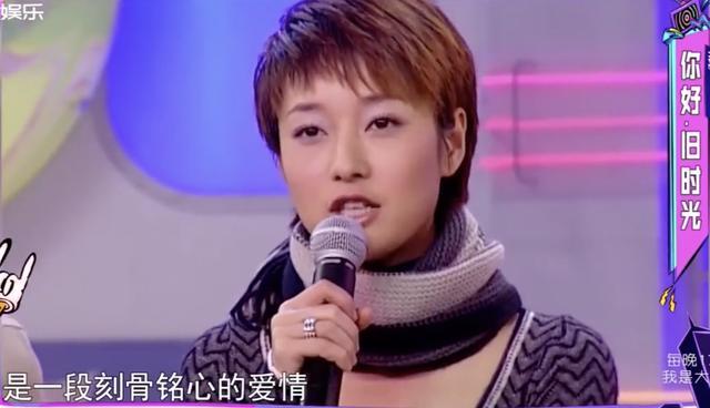 快乐大本营|曾在快本秀过的恩爱，是明星想删又删不掉的痛，现在看全是修罗场