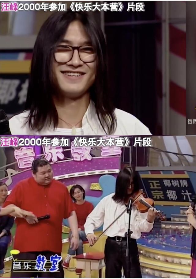 快乐大本营|曾在快本秀过的恩爱，是明星想删又删不掉的痛，现在看全是修罗场