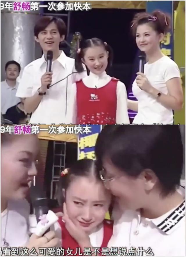 快乐大本营|曾在快本秀过的恩爱，是明星想删又删不掉的痛，现在看全是修罗场