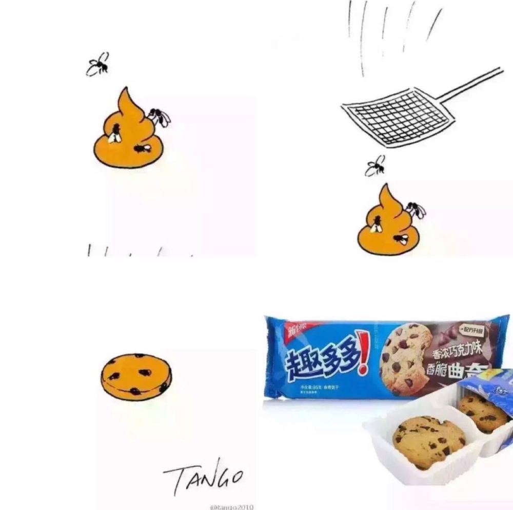 你见过哪些令人窒息的搞笑图片哈哈哈哈!