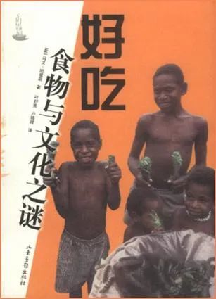 可可豆|拉美魔幻饮食史：一颗豆子，全球上瘾
