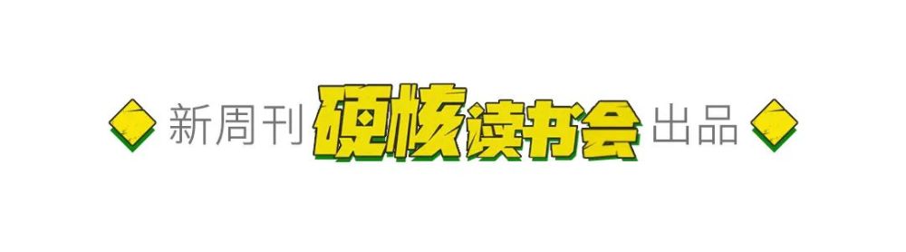 可可豆|拉美魔幻饮食史：一颗豆子，全球上瘾