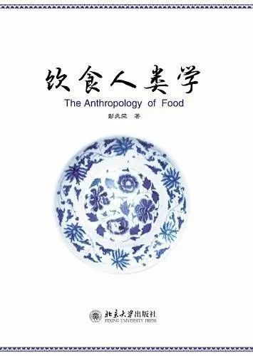 可可豆|拉美魔幻饮食史：一颗豆子，全球上瘾