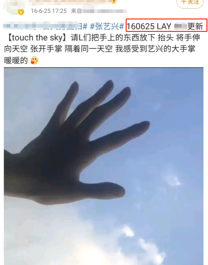 张艺兴|袁冰妍黑历史遭扒！疑故意倒贴张艺兴制造绯闻，被卓伟暗讽炒作