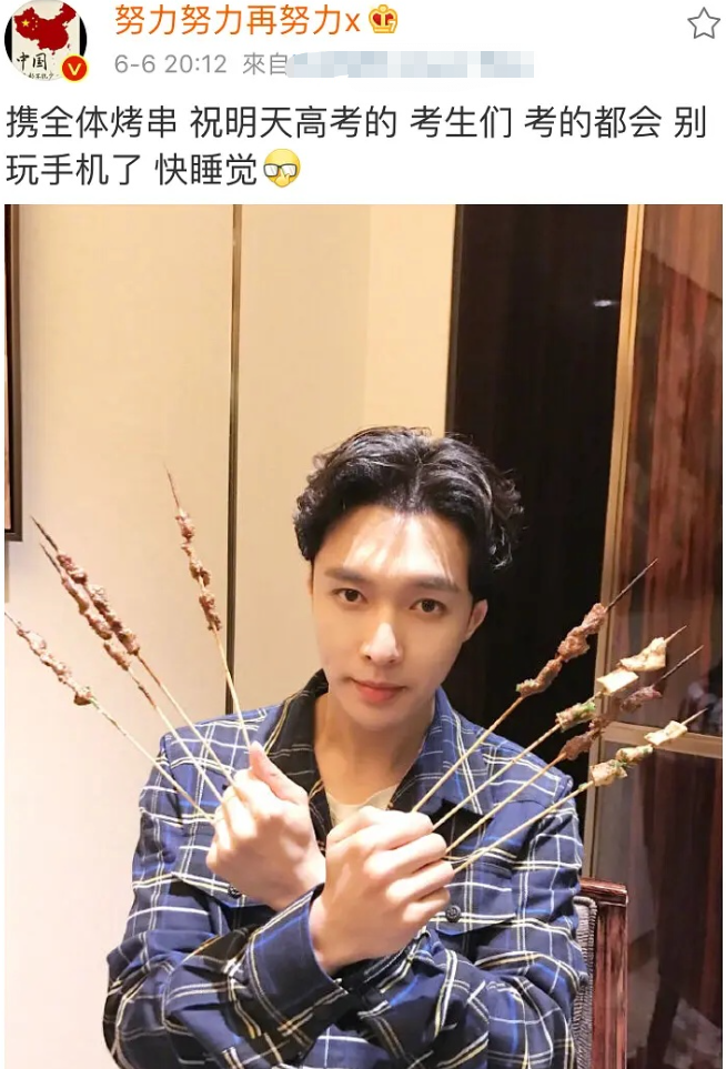 张艺兴|袁冰妍黑历史遭扒！疑故意倒贴张艺兴制造绯闻，被卓伟暗讽炒作