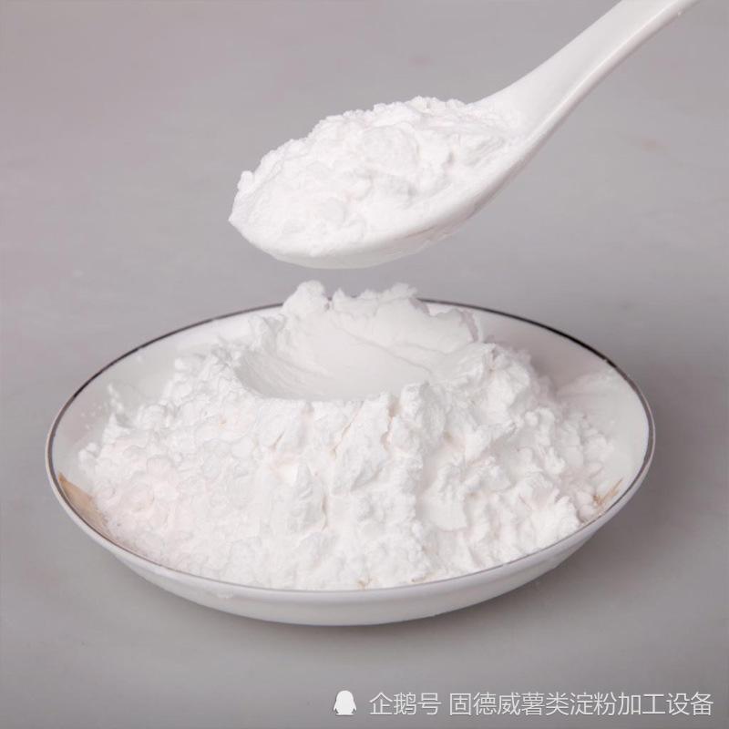 操作,过滤沉淀也需要好几天的时间,晾晒成干淀粉的这一环节也有局限性