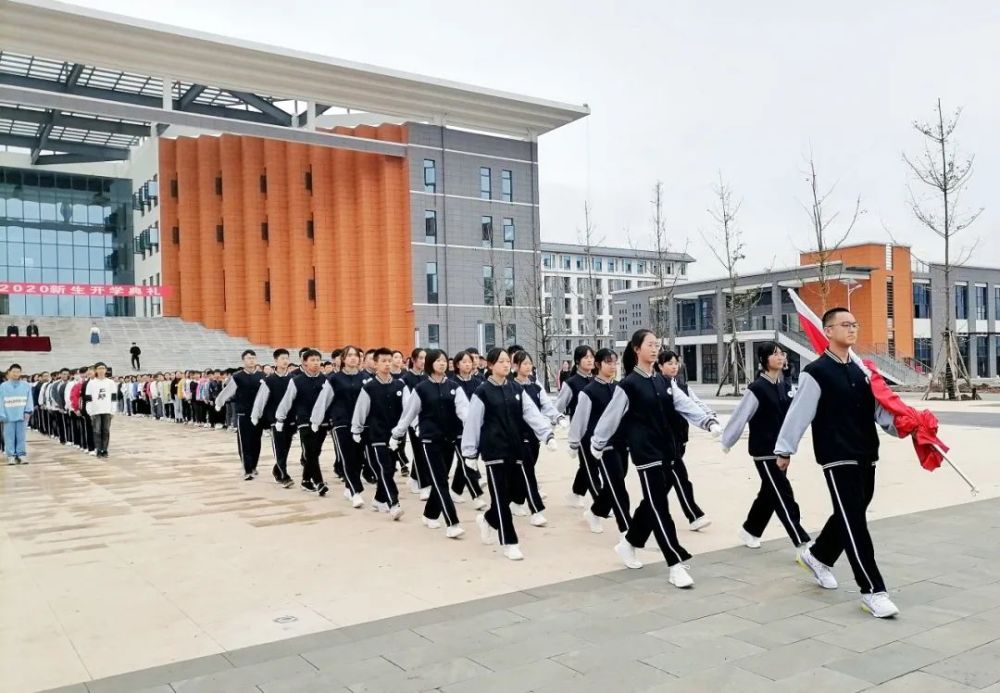 盼望已久永善知临中学举行开学典礼