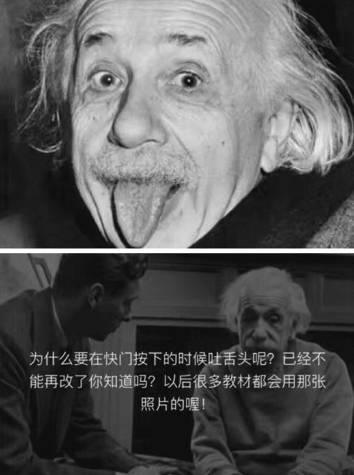 孙猴子|“假如古人有朋友圈，最后一个是认真的吗？”哈哈哈哈哈……我忍不住了