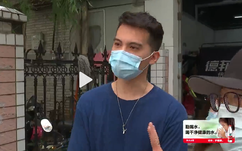 黄金眼101打造1818美强惨男团居然还有热心市民朱一龙