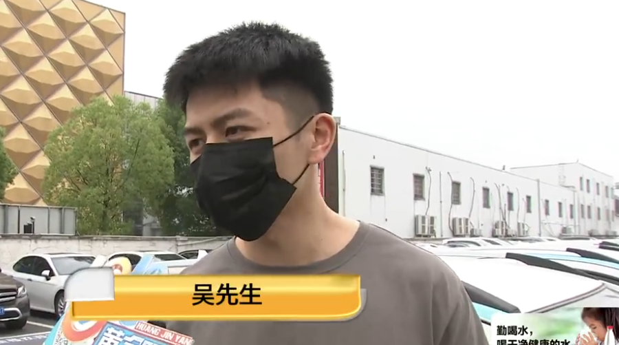 黄金眼101打造1818美强惨男团居然还有热心市民朱一龙