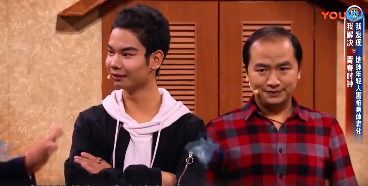 黄金眼101打造1818美强惨男团居然还有热心市民朱一龙