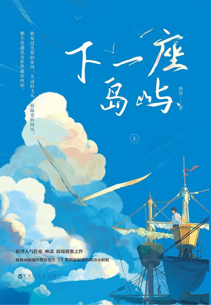 相声|5本小说展示稀奇古怪的职业，为读者揭开那些不为人知的故事