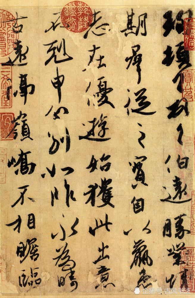 兰亭序|关于“天下十大行书”的误区