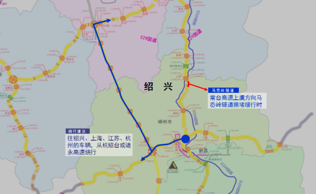 【返程提醒】"五一"遇见"五四",返程恰逢雨水,"青春"一直在岗