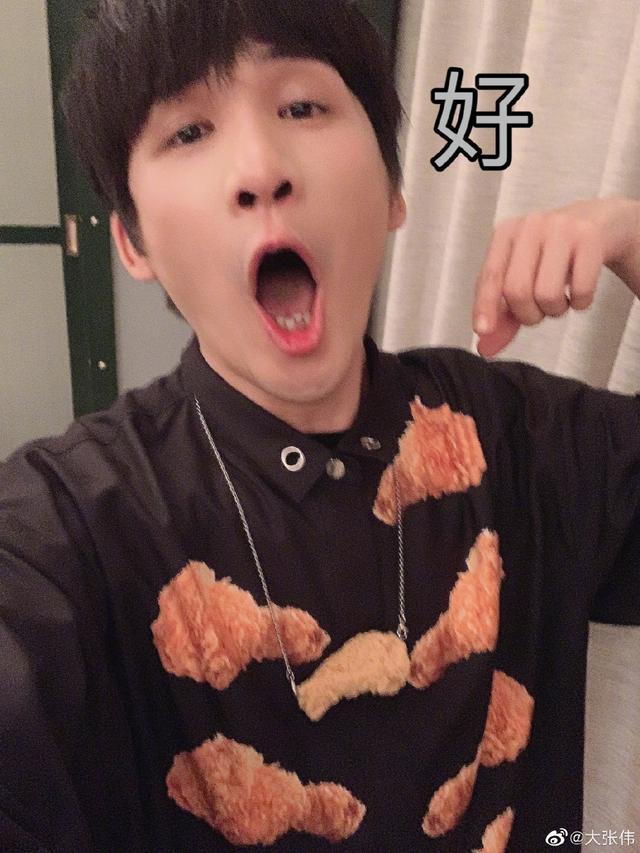 大张伟|罗志祥被砍！谢娜新综艺大张伟加盟，潘玮柏补位