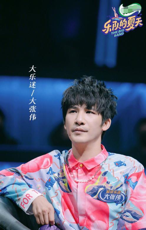 大张伟|罗志祥被砍！谢娜新综艺大张伟加盟，潘玮柏补位