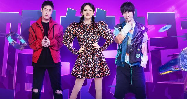 大张伟|罗志祥被砍！谢娜新综艺大张伟加盟，潘玮柏补位