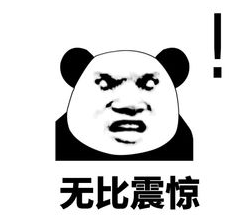 丁钰琼|四年的感情被质疑是假的？