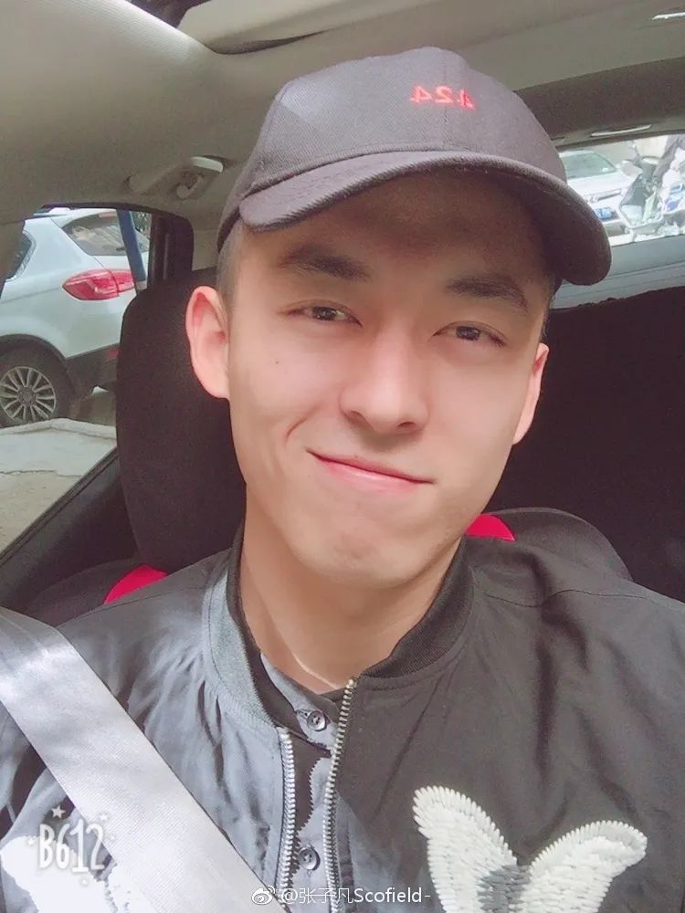 丁钰琼|四年的感情被质疑是假的？