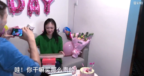 丁钰琼|四年的感情被质疑是假的？