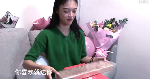 丁钰琼|四年的感情被质疑是假的？