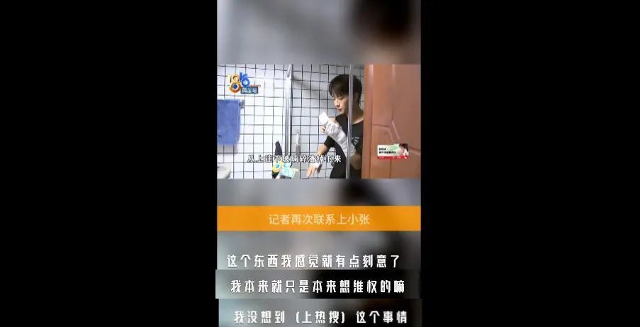 月嫂|赢就赢在这张脸上了……