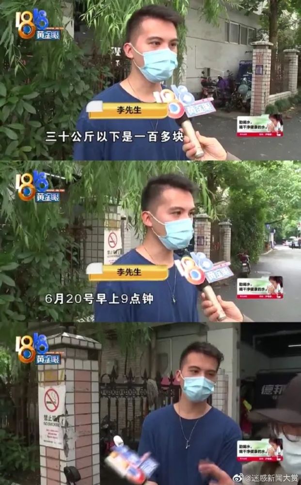 月嫂|赢就赢在这张脸上了……