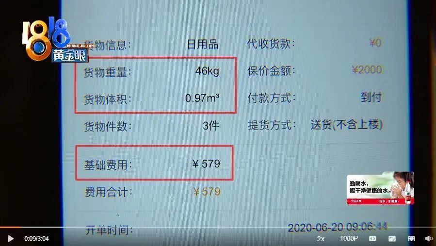 月嫂|赢就赢在这张脸上了……