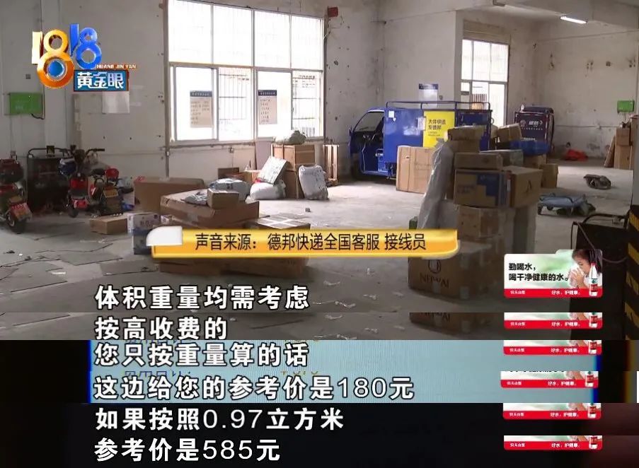 月嫂|赢就赢在这张脸上了……