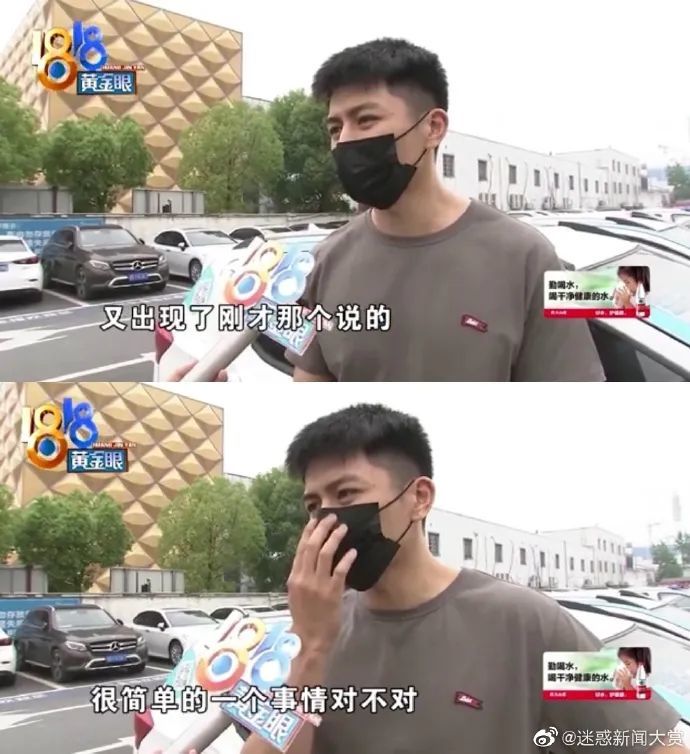 月嫂|赢就赢在这张脸上了……