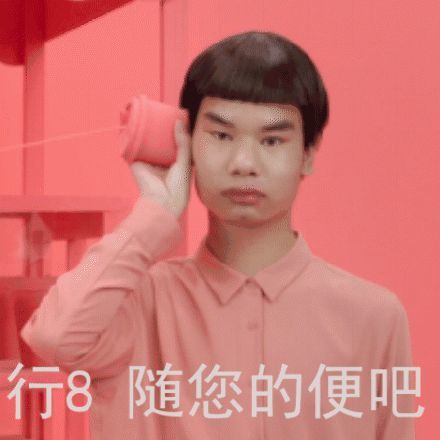 月嫂|赢就赢在这张脸上了……