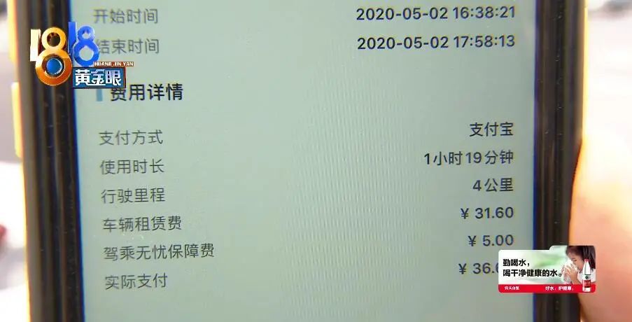 月嫂|赢就赢在这张脸上了……