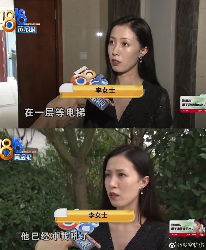 月嫂|赢就赢在这张脸上了……