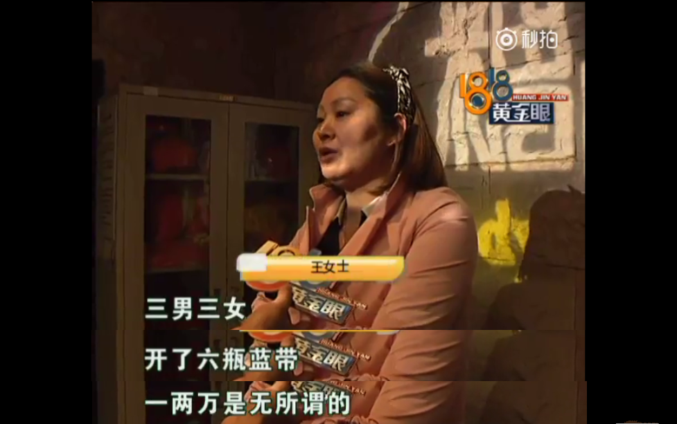 月嫂|赢就赢在这张脸上了……