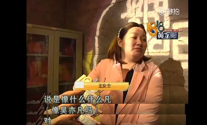 月嫂|赢就赢在这张脸上了……