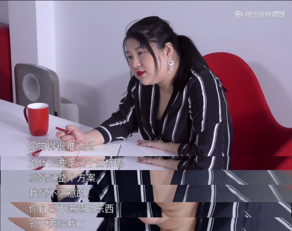 杨天真|娱乐圈里最不好惹的就是她吧？