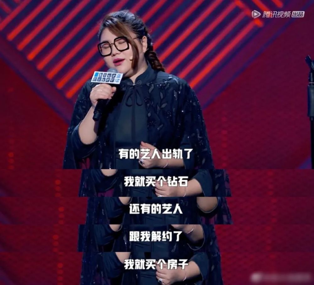 杨天真|娱乐圈里最不好惹的就是她吧？