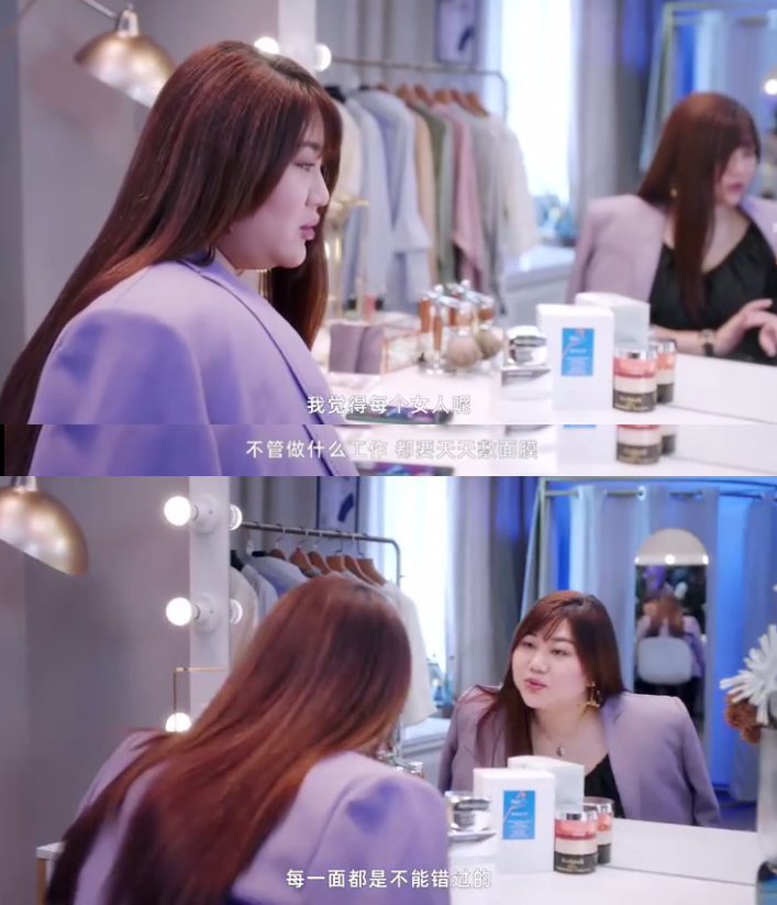 杨天真|娱乐圈里最不好惹的就是她吧？