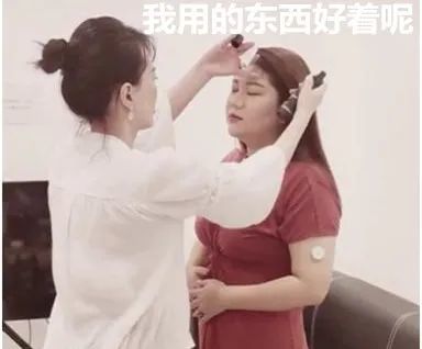 杨天真|娱乐圈里最不好惹的就是她吧？