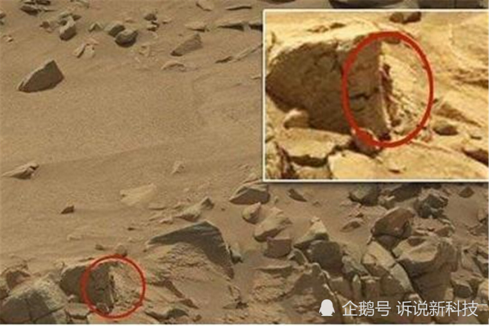 火星|躲在火星岩石后的“人影”，似乎要把手伸向探测器！他要做什么？