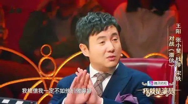 沈腾|郭德纲想收沈腾为徒，赐名“沈云腾”，沈腾9字回应显高情商！