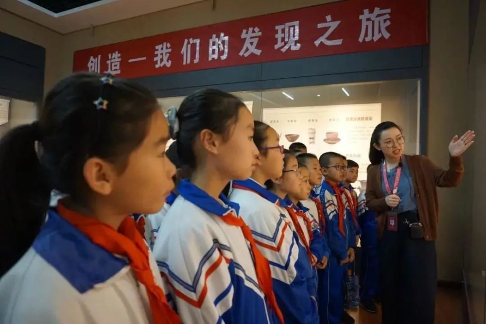 国博|国博“创造，我们的发现之旅”流动展在甘肃镇原开幕