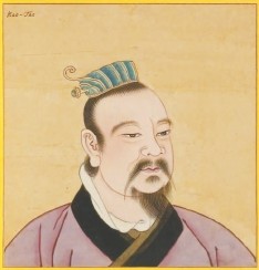 理利贞|以李为姓 就要个“理”