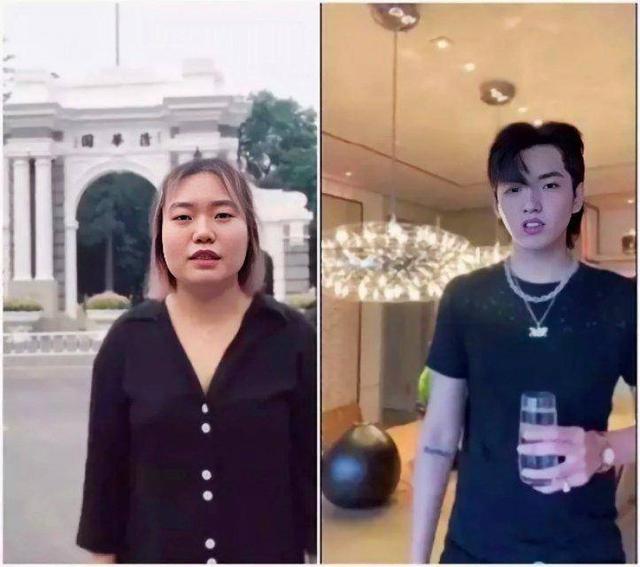 李雪琴|李雪琴：北大毕业的，为什么就不能当个废人？