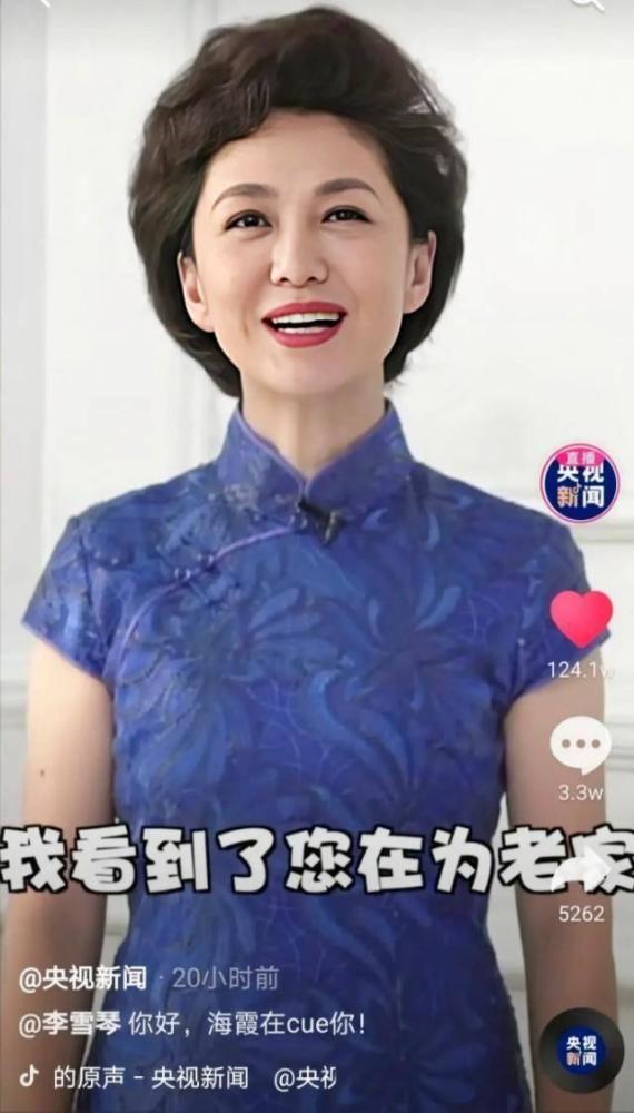 李雪琴|李雪琴：北大毕业的，为什么就不能当个废人？