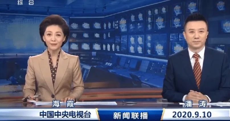 海霞|海霞：21岁成央视主播，28岁嫁清华教授，结婚20年0绯闻幸福无比