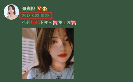 董璇|张嘉倪孩子庆生现场曝光，两儿子如复制粘贴，排场大到董璇都现身